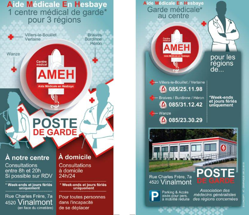 AMEH flyers